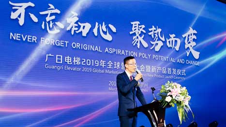 betway体育·88(必威)官方网站