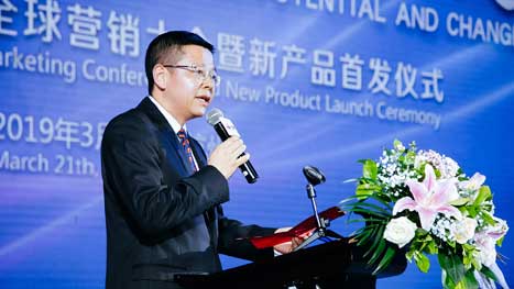 betway体育·88(必威)官方网站