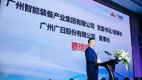 betway体育·88(必威)官方网站