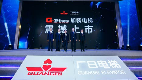 betway体育·88(必威)官方网站