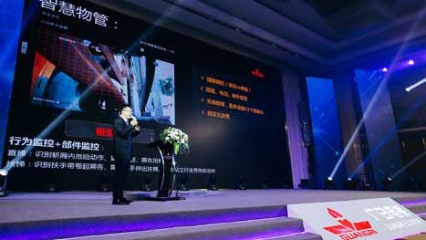 betway体育·88(必威)官方网站