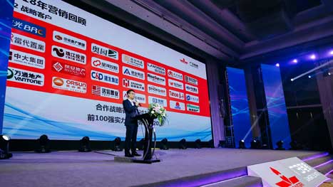 betway体育·88(必威)官方网站