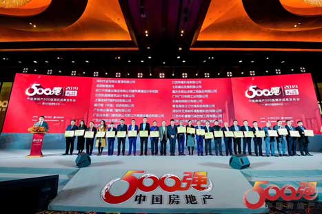 betway体育·88(必威)官方网站