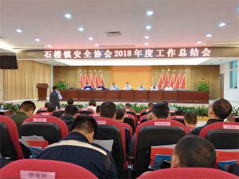 betway体育·88(必威)官方网站