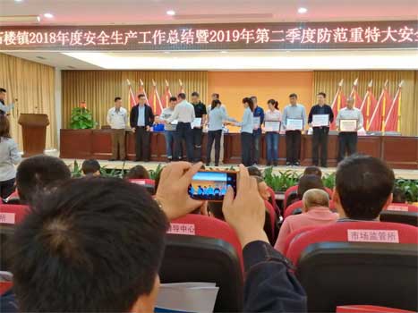 betway体育·88(必威)官方网站