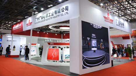 betway体育·88(必威)官方网站