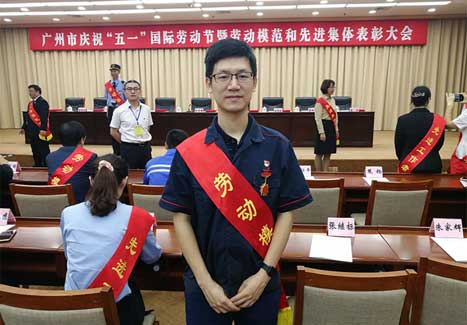 betway体育·88(必威)官方网站