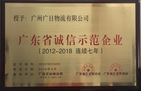 betway体育·88(必威)官方网站