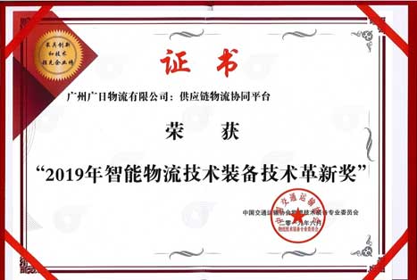 betway体育·88(必威)官方网站