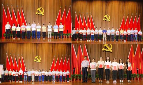 betway体育·88(必威)官方网站