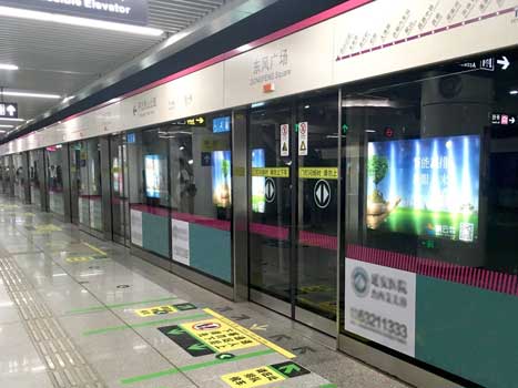betway体育·88(必威)官方网站
