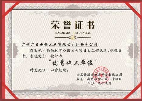 betway体育·88(必威)官方网站