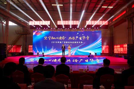 betway体育·88(必威)官方网站