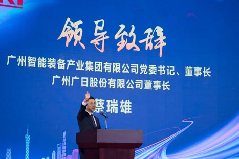 “坚守初心使命、共谱betway体育华章”betway体育股份2019年度先进表扬大会暨职工文艺汇演报道