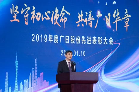 betway体育·88(必威)官方网站