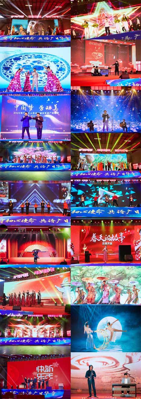 betway体育·88(必威)官方网站