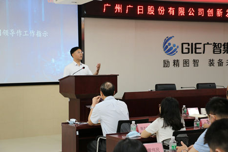 betway体育·88(必威)官方网站
