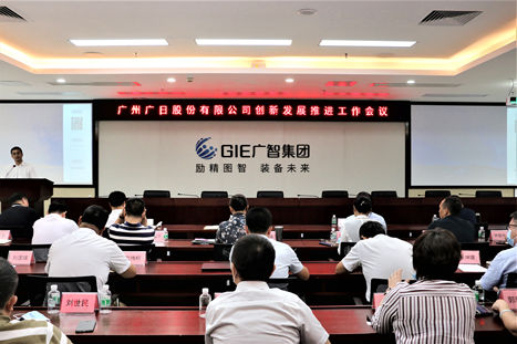 betway体育·88(必威)官方网站