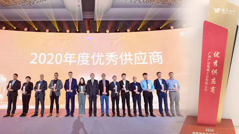 betway体育·88(必威)官方网站