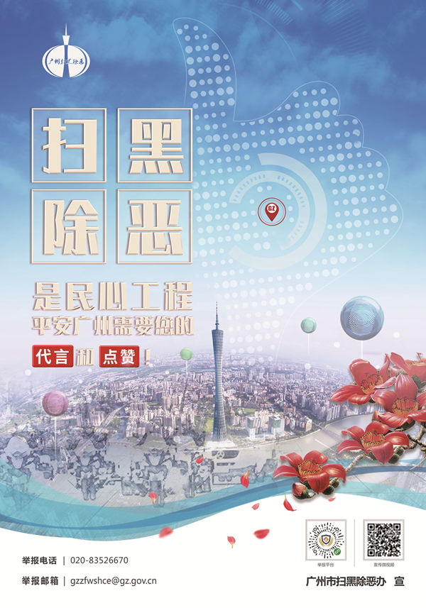 betway体育·88(必威)官方网站
