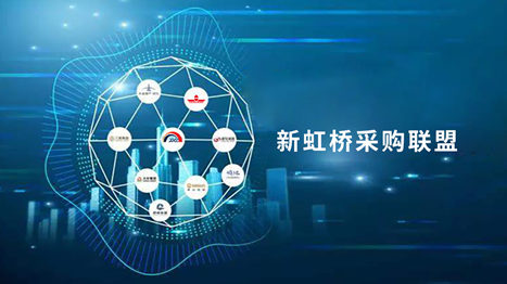 betway体育·88(必威)官方网站