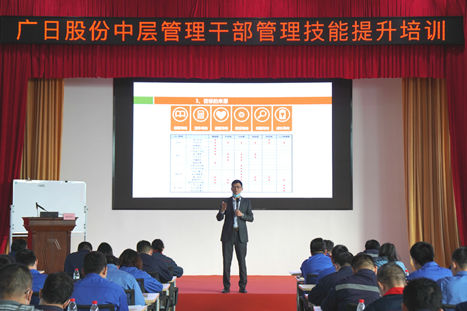 betway体育·88(必威)官方网站