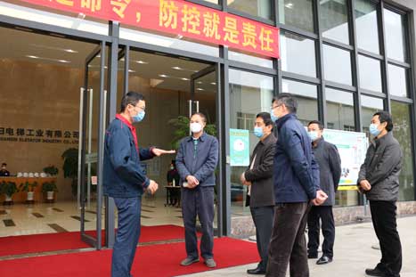 betway体育·88(必威)官方网站