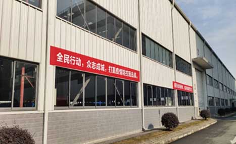 betway体育·88(必威)官方网站