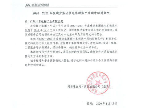 betway体育·88(必威)官方网站