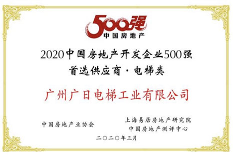 betway体育·88(必威)官方网站