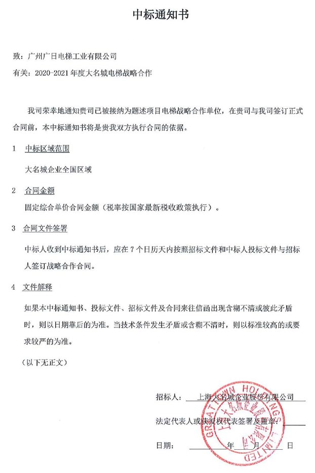 betway体育·88(必威)官方网站