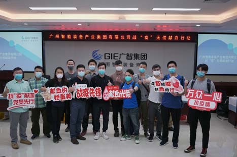 betway体育·88(必威)官方网站