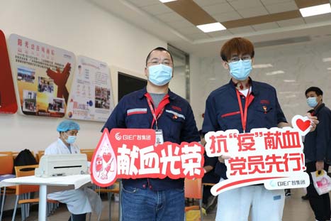 不忘初心担使命，，，，，无偿献血战疫情——betway体育股份2020年战“疫”无偿献血行动