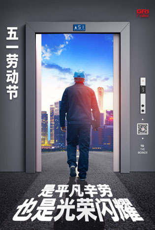 betway体育·88(必威)官方网站