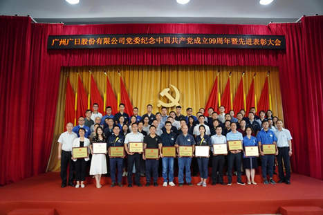 betway体育·88(必威)官方网站