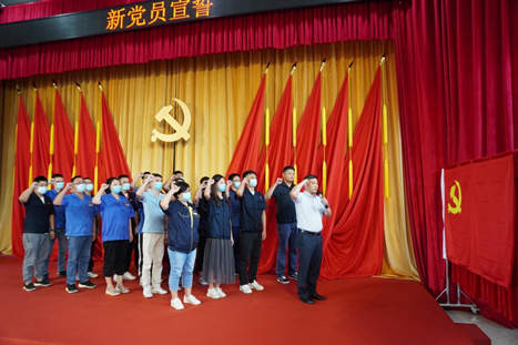 betway体育·88(必威)官方网站