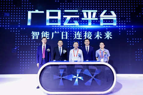 智能betway体育 毗连未来——betway体育股份多家子企业亮相2020中国国际电梯展