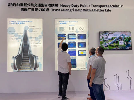 智能betway体育 毗连未来——betway体育股份多家子企业亮相2020中国国际电梯展