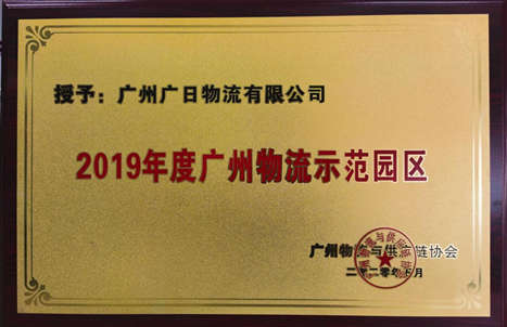 betway体育·88(必威)官方网站