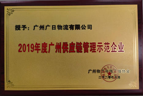betway体育·88(必威)官方网站