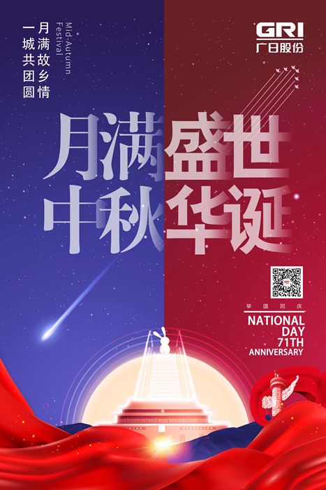 betway体育·88(必威)官方网站