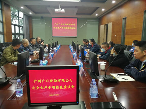 betway体育·88(必威)官方网站