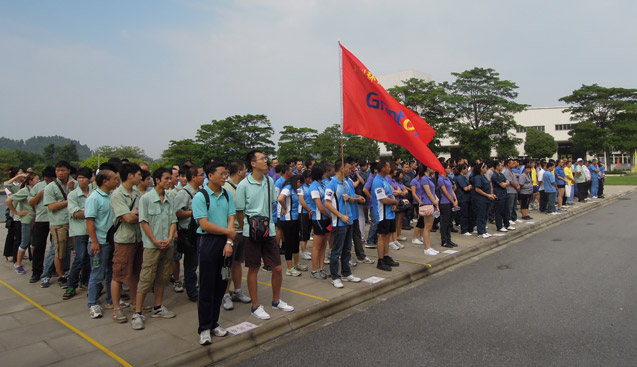 betway体育工业园乐成举行“迎国庆·贺中秋”意见意义运动会