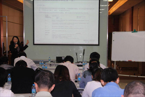公司举行“企业内部控制规范事情”第二阶段的培训