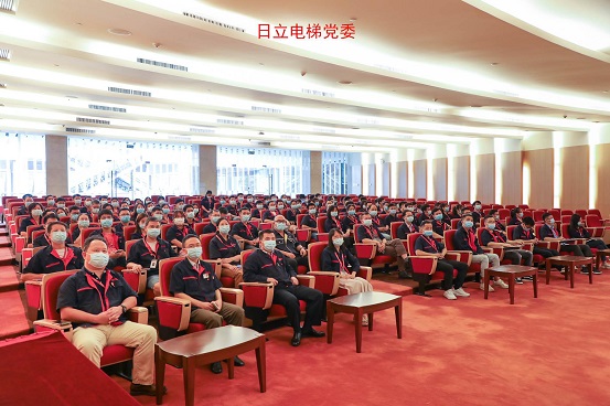 斗争百年路 启航新征程——betway体育股份党委组织收看庆祝中国共产党建设100周年大会