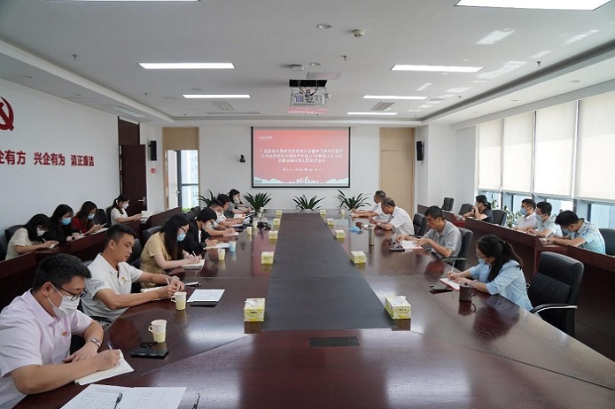 betway体育·88(必威)官方网站