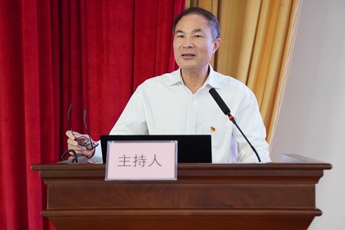 betway体育股份党委召开2021年党风廉政建设事情聚会