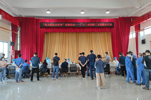 betway体育·88(必威)官方网站