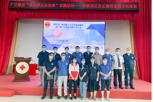betway体育·88(必威)官方网站