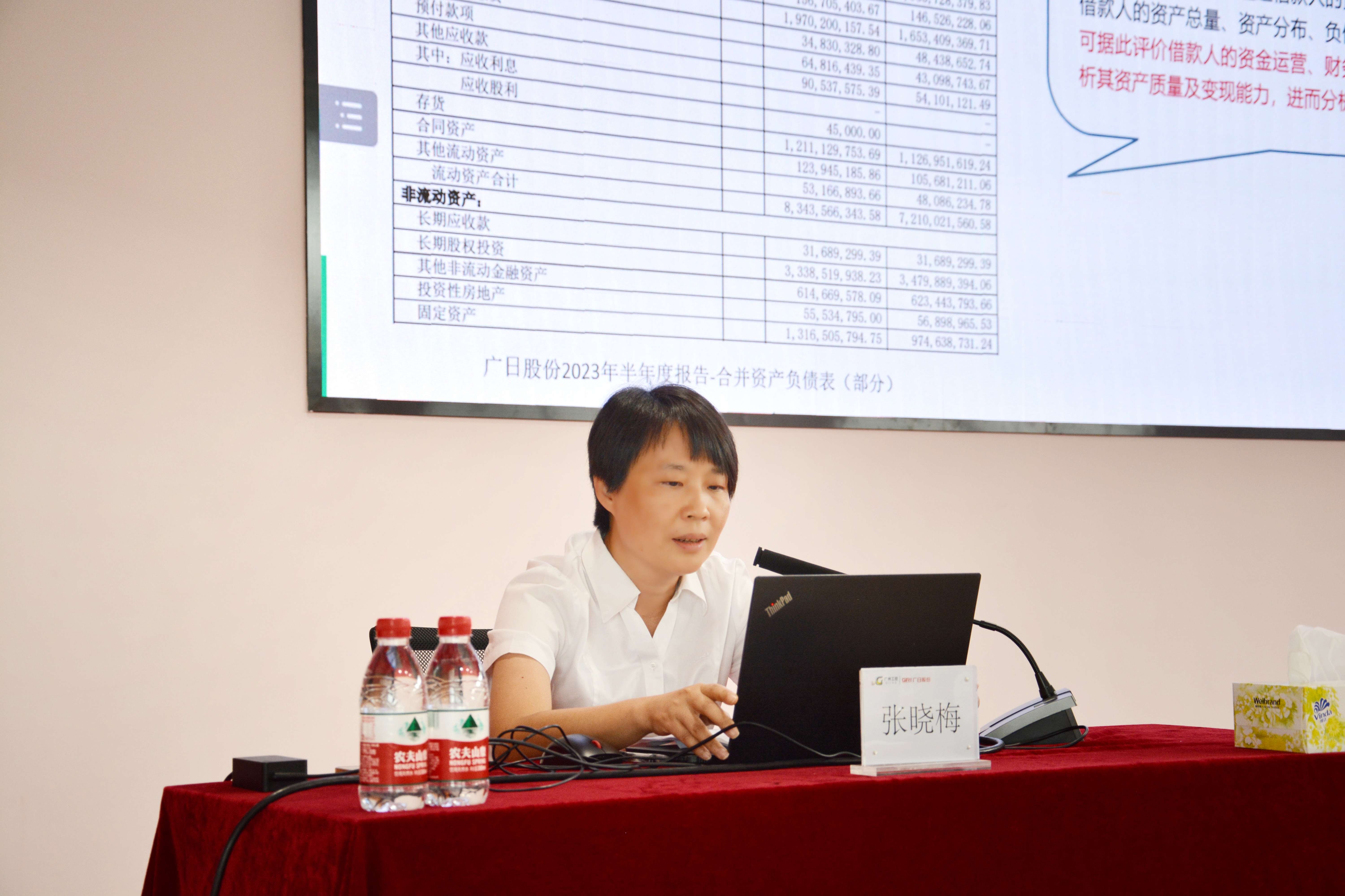 betway体育·88(必威)官方网站